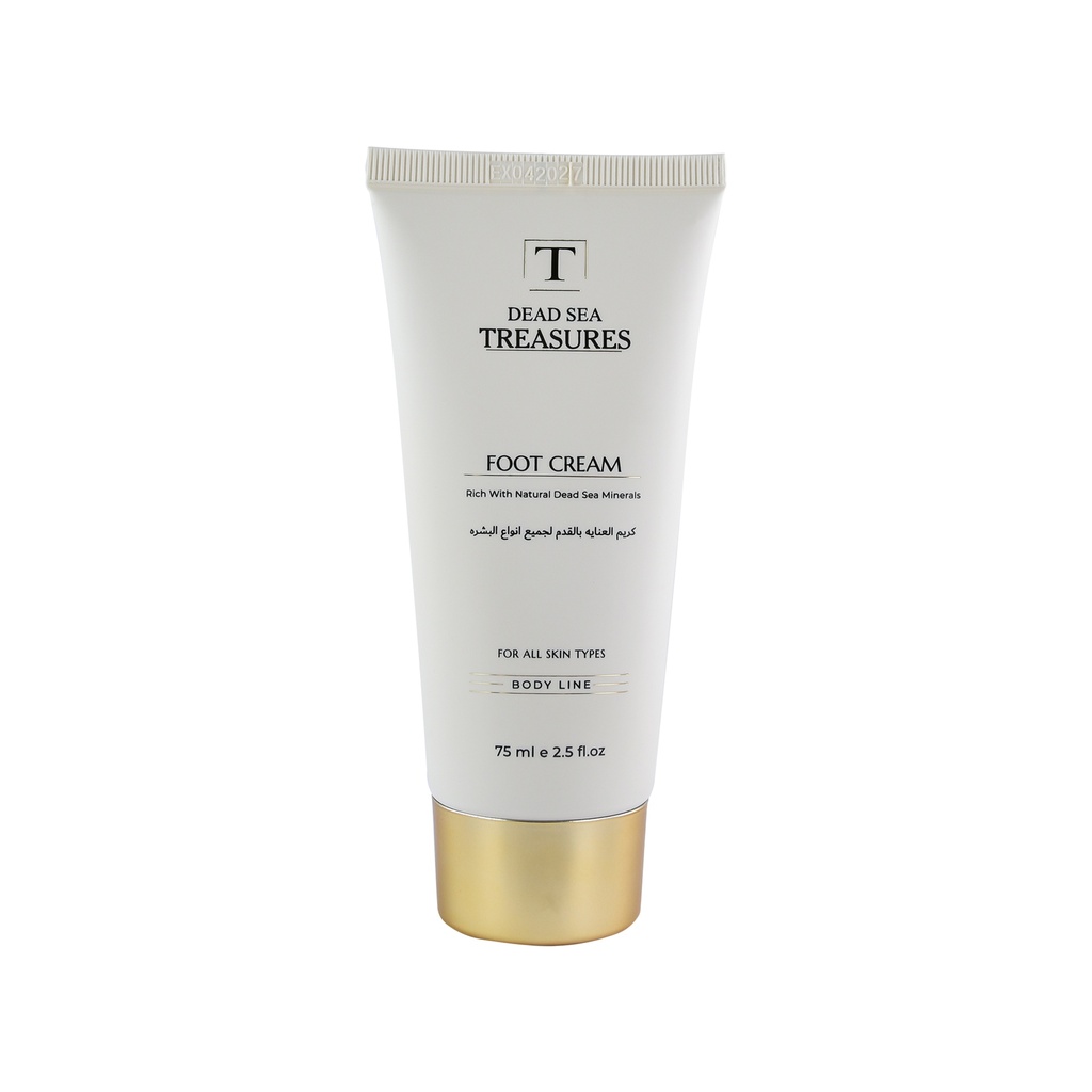 Foot Cream for all skin types