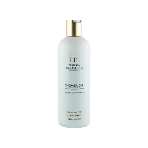 Shower Gel