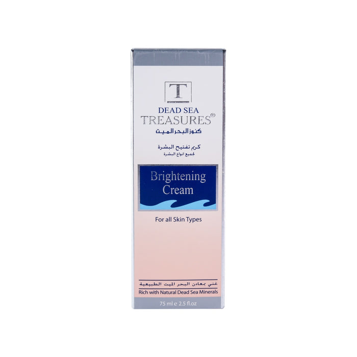 Brightening Cream