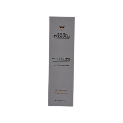 Facial Mud Mask