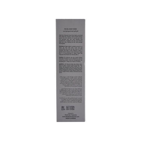 Facial Mud Mask