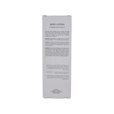 Body Lotion