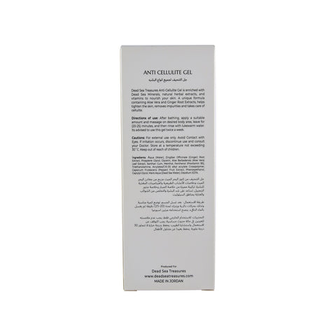 Anti-Cellulite Gel