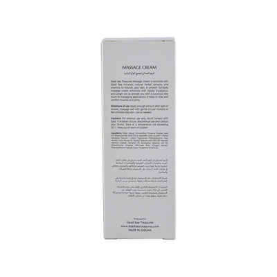 Massage Cream