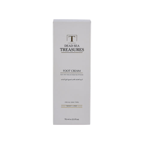 Foot Cream