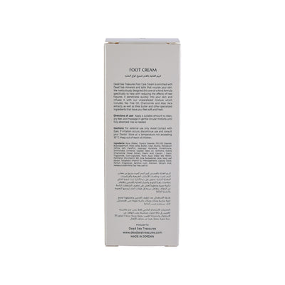 Foot Cream