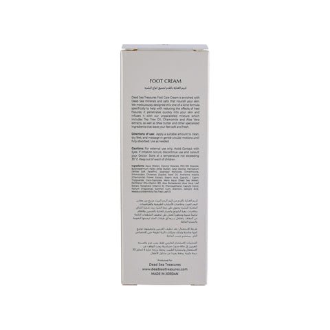Foot Cream