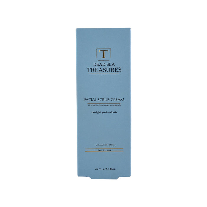 Facial Scrub