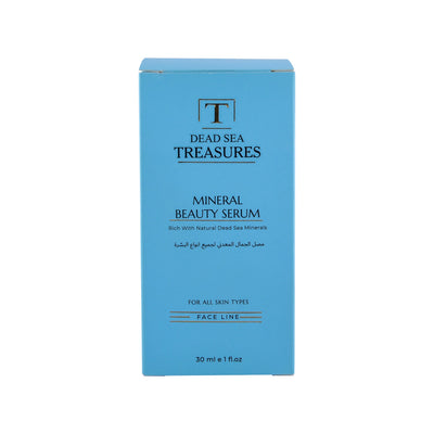 Mineral Beauty Serum