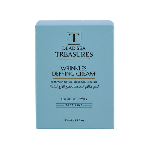 Wrinkles Defying Cream