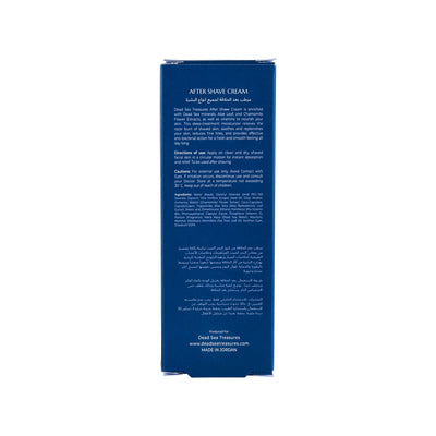 After-Shave Moisturizer