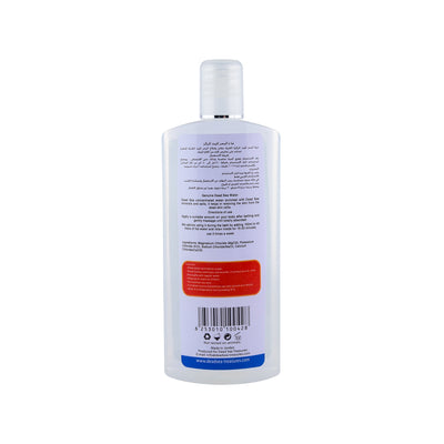 Dead Sea Genuine Water