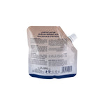Dead Sea Mineral Mud 300g