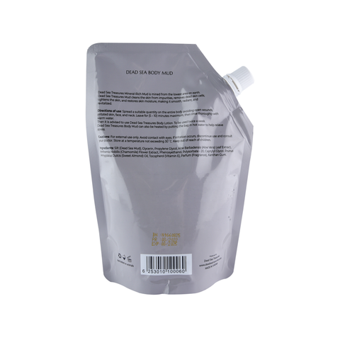 Dead Sea Mineral Mud 600g