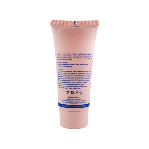 Brightening Cream