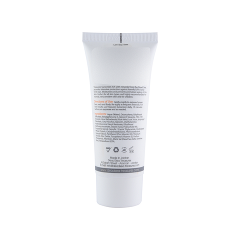 Sunscreen SPF 45+