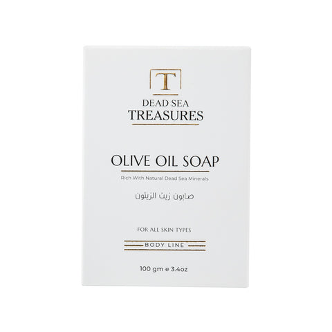 Olive Oil Soap