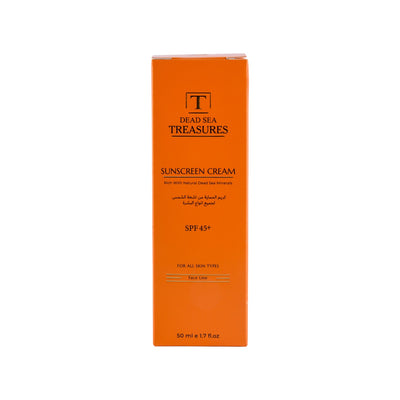 Sunscreen SPF 45+