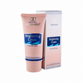15 Brightening Cream For All Skin Types 75ml Tube