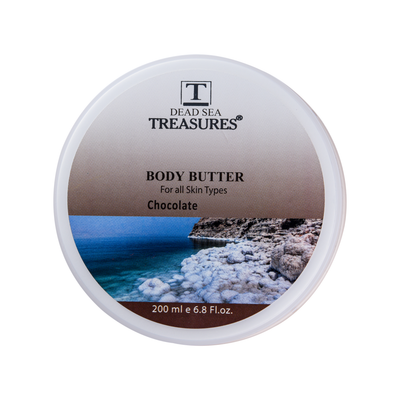 Intensive Body Butter